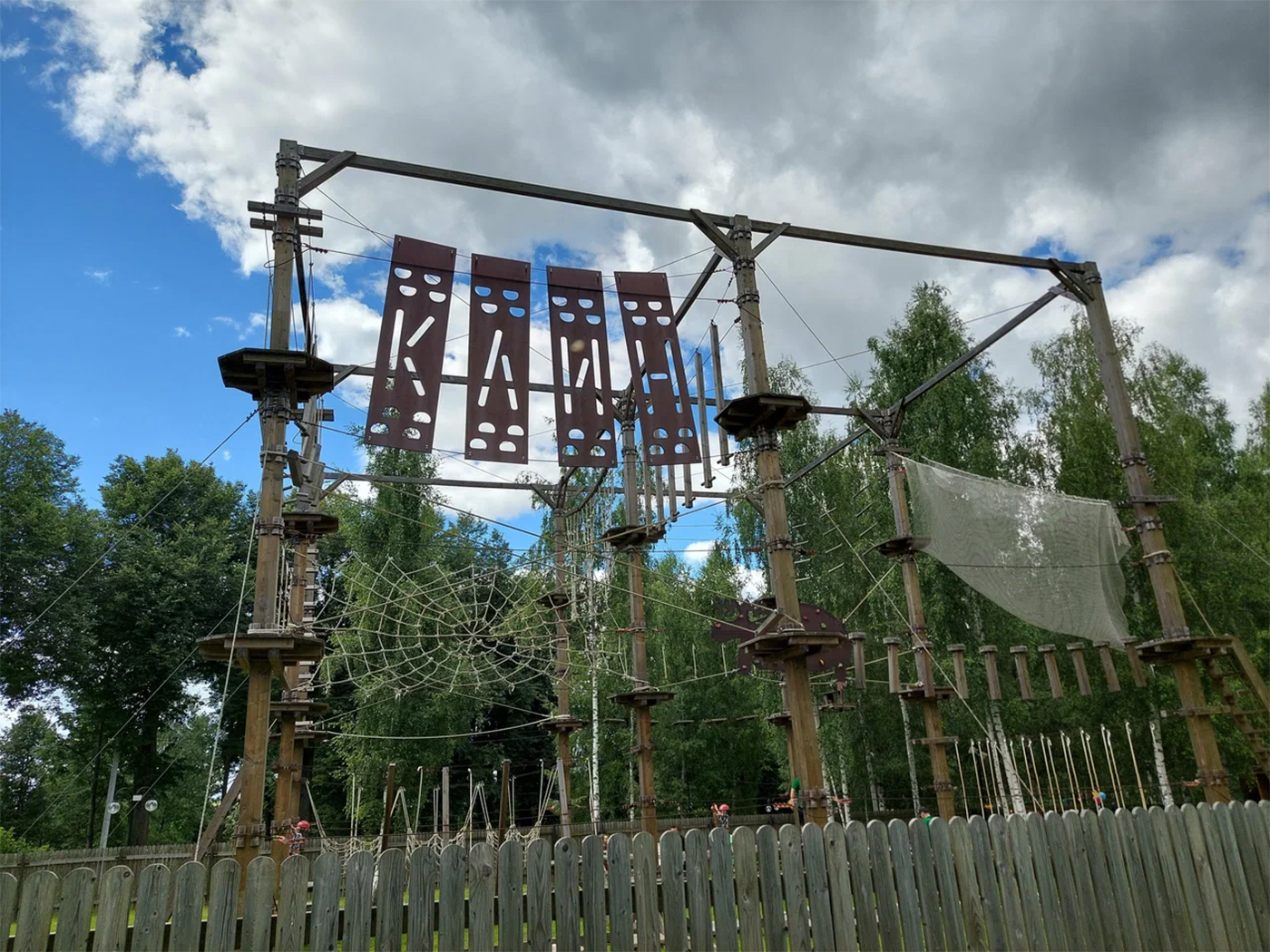 ef6b2222-19e9-4ce8-9327-ac2b0c5ab4d0