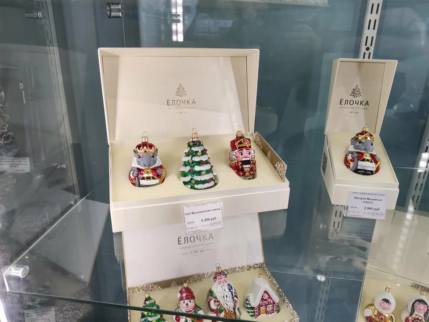 cbf10310-aa03-49bf-a65f-d851fe0f6f89