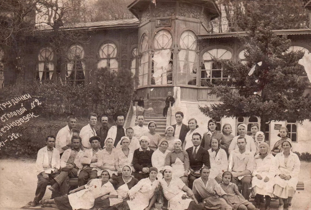 7ee8dc24-f738-4493-93d9-89ca9e5ee7bd