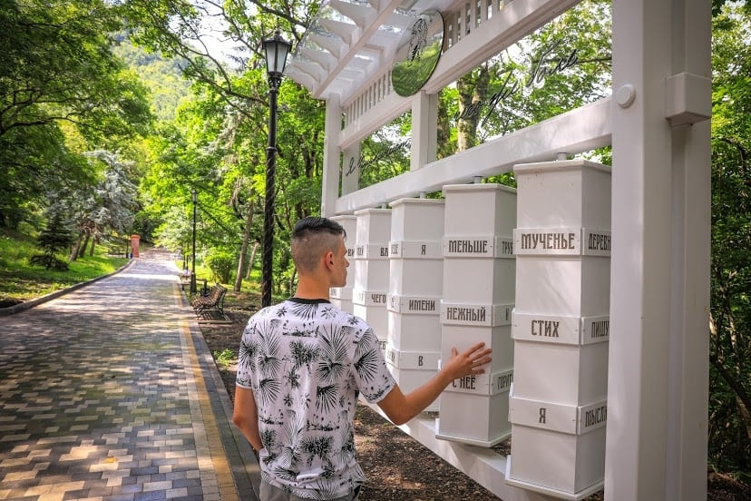 86c172ea-6000-4a46-9180-f48a3a2fb5b2