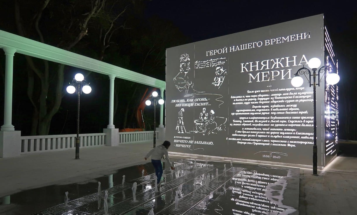 1c325c94-c709-4342-aa2d-85c6cb71a52f