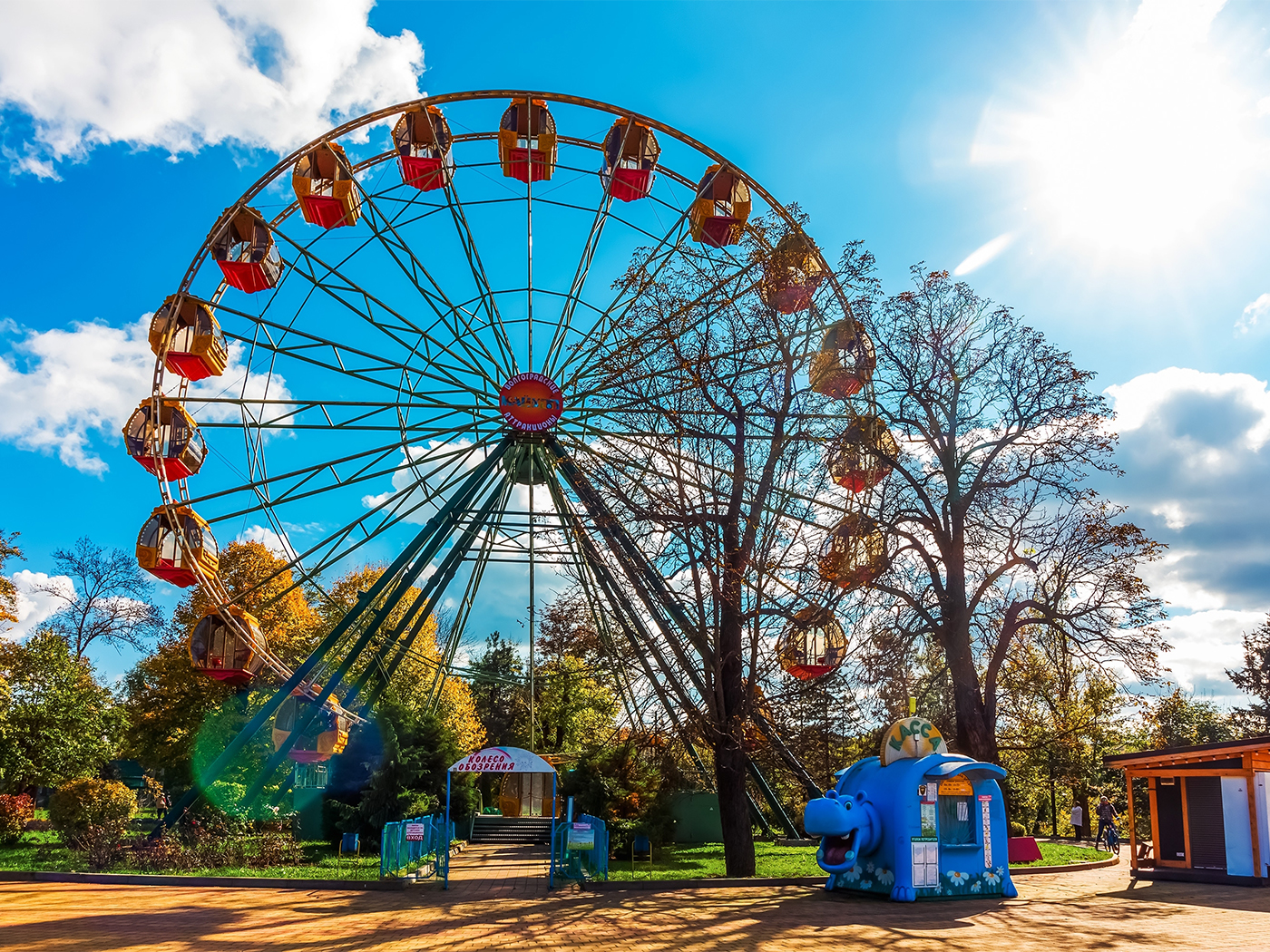 2fcf733e-d98d-41fd-95eb-08b3f99c6380