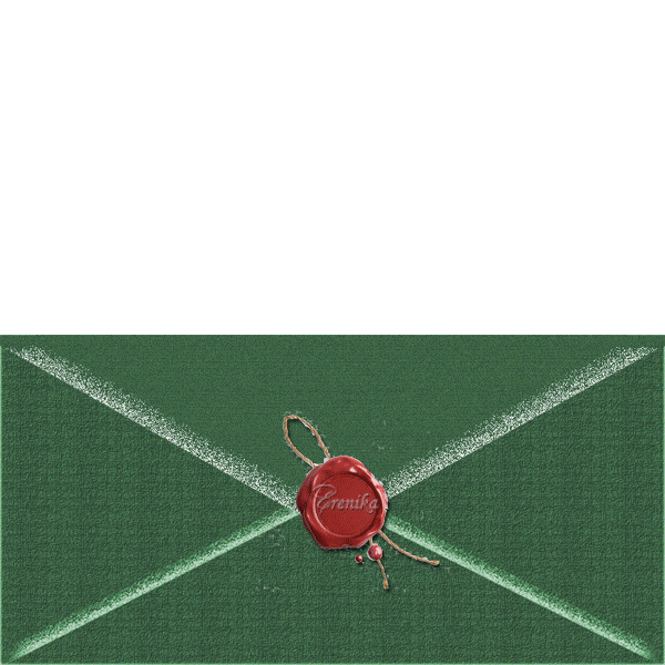 С Новым Годом!