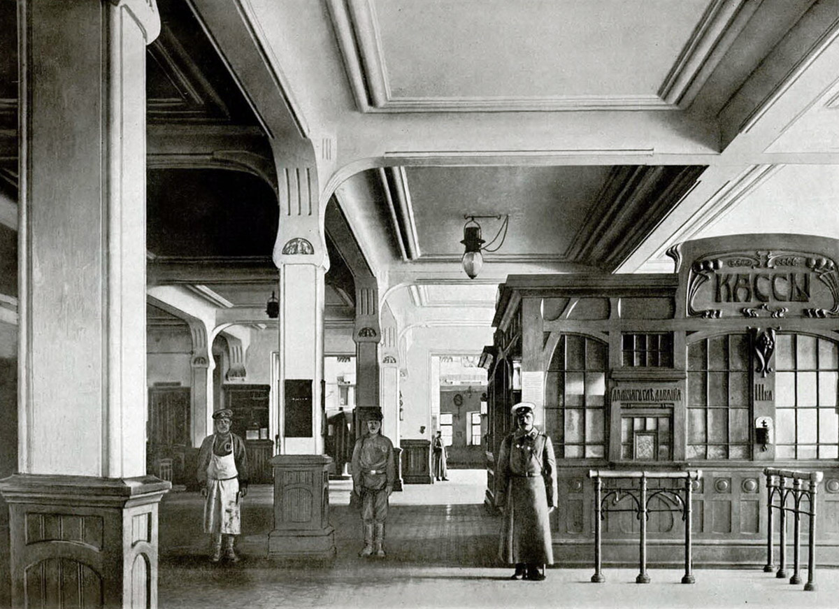 e8c0d80b-e840-4bcf-acba-085903a38fdf