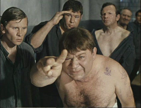 джентельмены