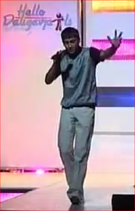 Тёмная Визия