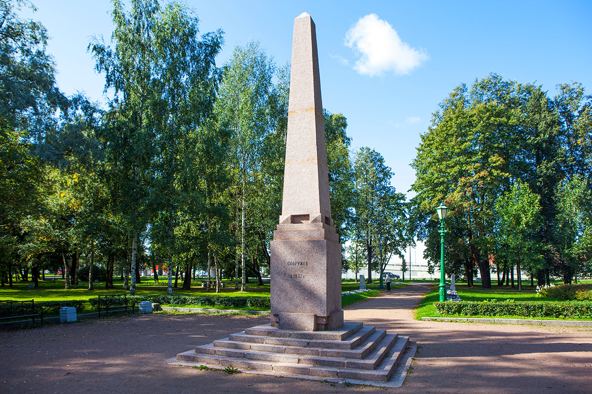 0ddac514-0c0a-4abd-9416-0905059ab856