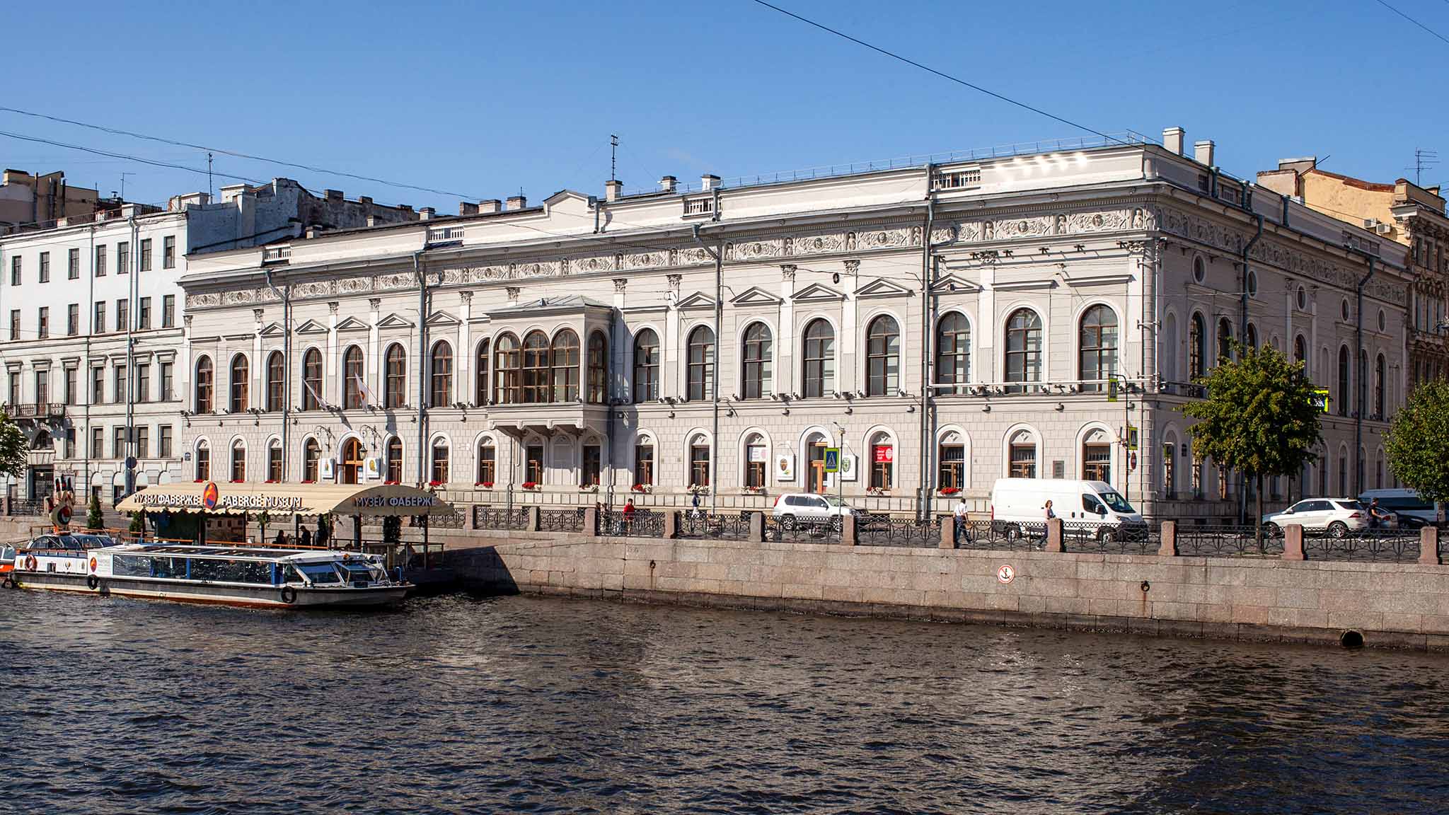 zdanie-Muzej-Faberzhe-v-Sankt-Peterburge