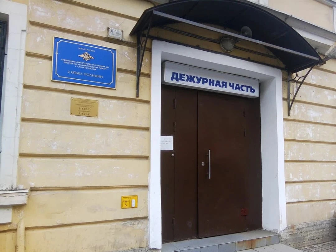 4af6dfd6-8750-4c9e-b5d1-83ab60d0