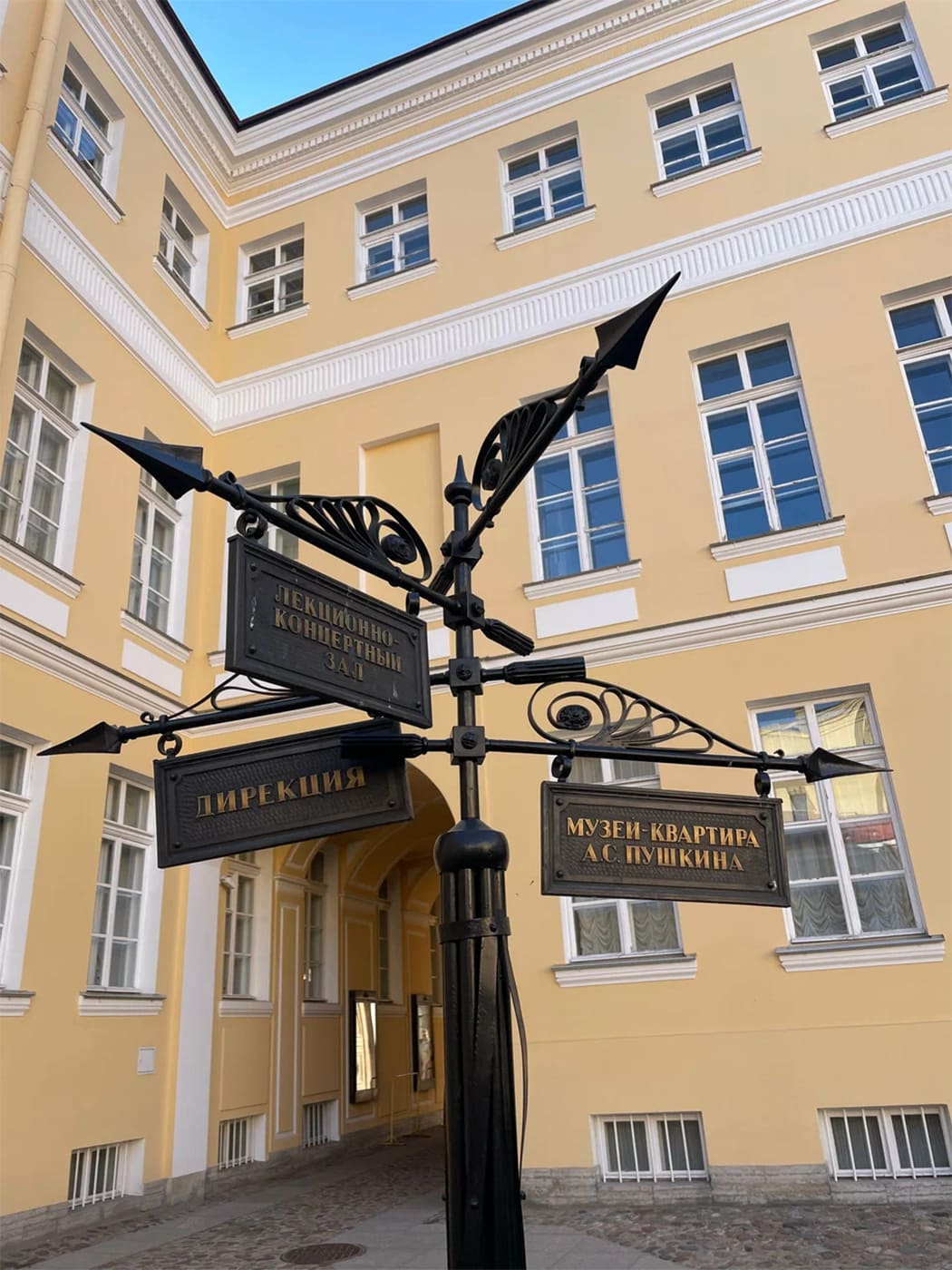 4d4ced03-d926-4702-935a-ebd6e57d5995