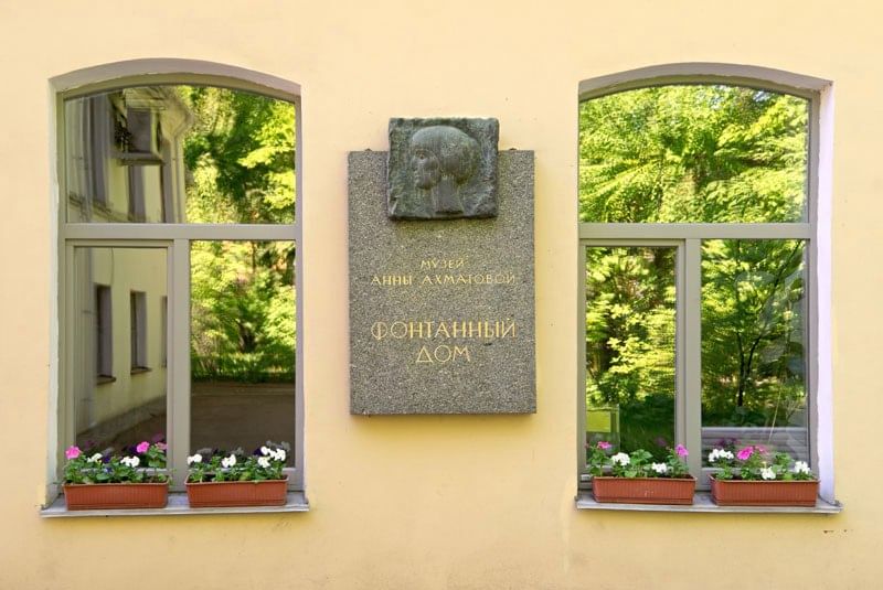 8c2ee37e-d272-5312-88c6-73de14a46991