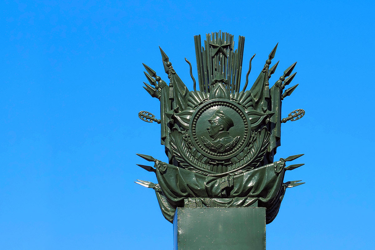 d6c20ccf-a284-4b36-833e-c6eebb04e27e