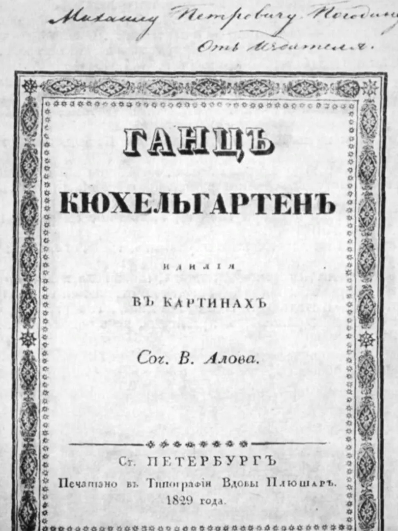 fdfe472a-f5e6-4c6c-a417-ec3d8c79b5ae