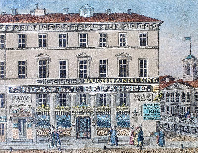 104328ee-caf8-44ac-aed5-a893ae3b1036