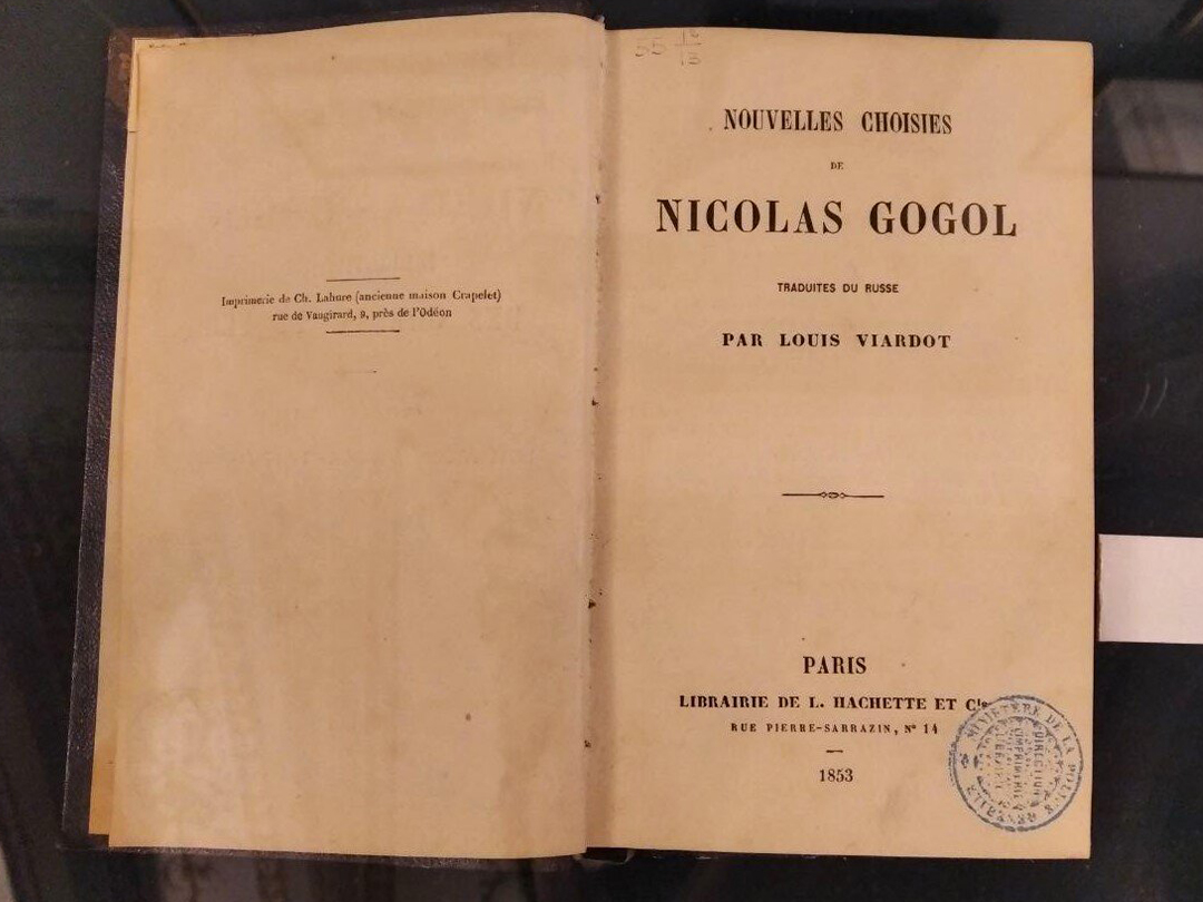 8d6fd6cf-205f-4141-a830-1be563464d29