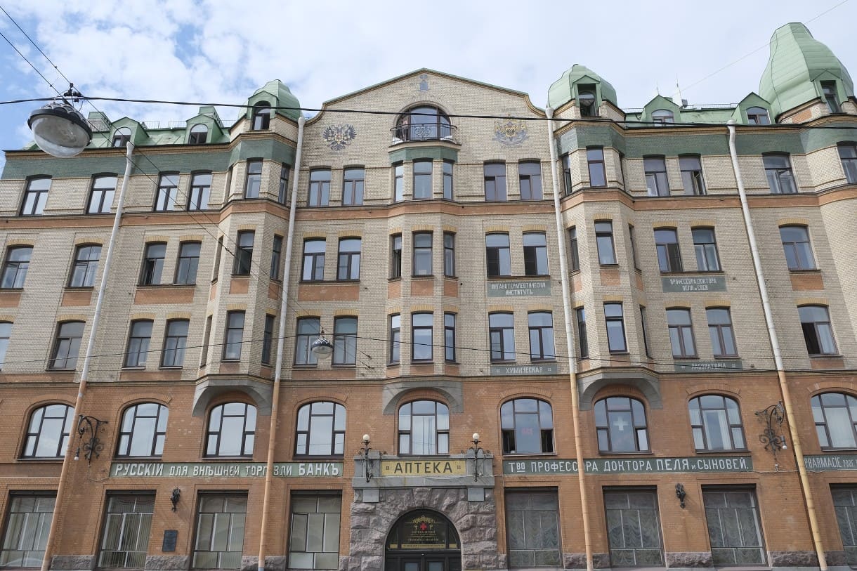 1920b5ec-1d4d-4172-b066-f6529db06edf