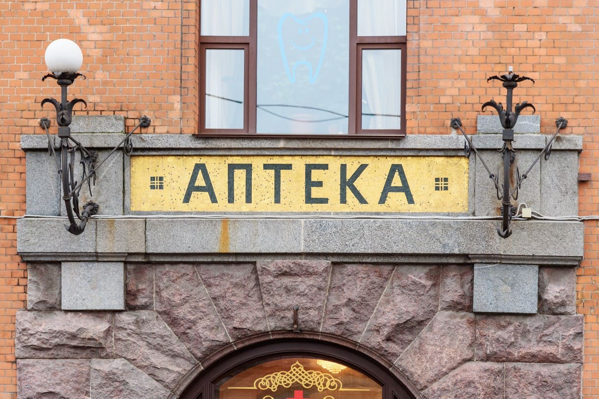 fde4442c-0a49-4a06-8b06-90fe8c675e92