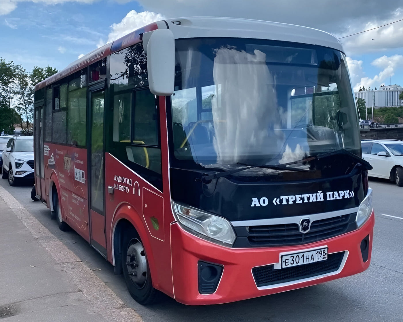 831ceba4-7327-4b03-82f1-661f2540508e