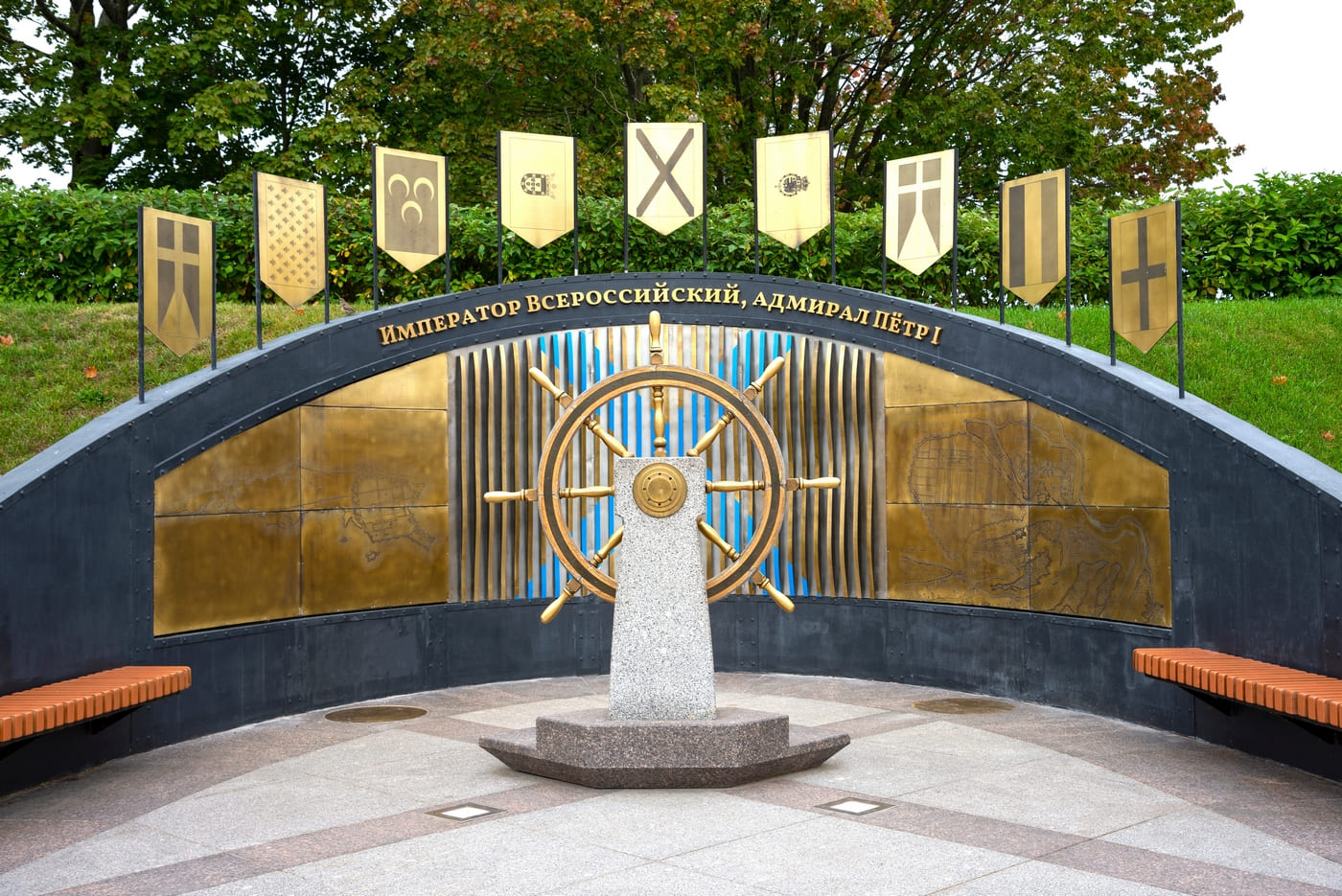 a6734a8e-fc62-4e12-98bb-5c4abc0f8545