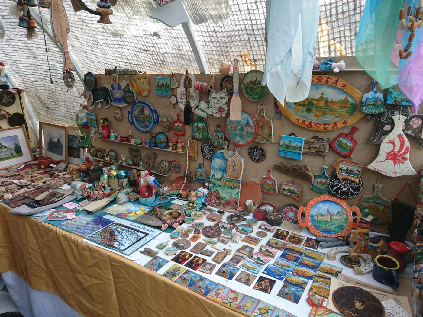 3ad8d855-0280-44bd-8d1c-63c110a08f2b