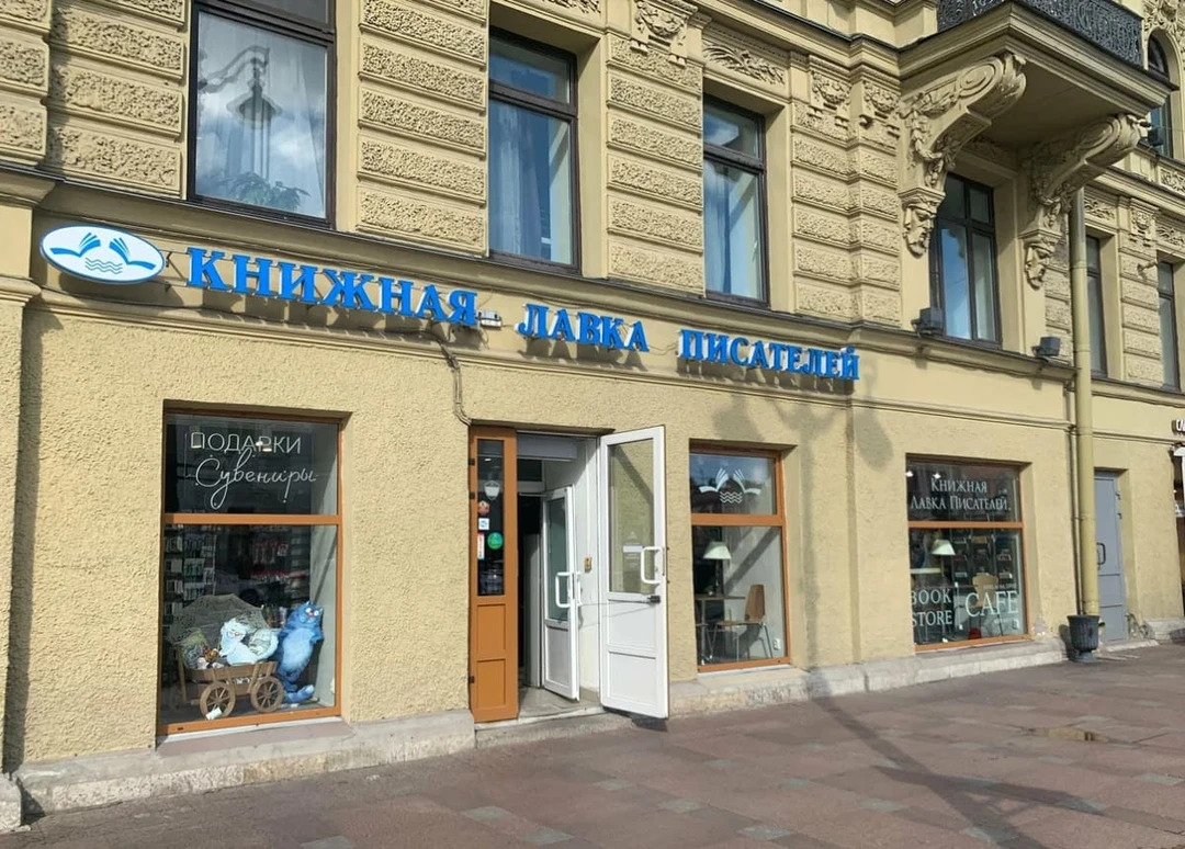 ac25a0c3-0e58-4323-9769-e3f203a7