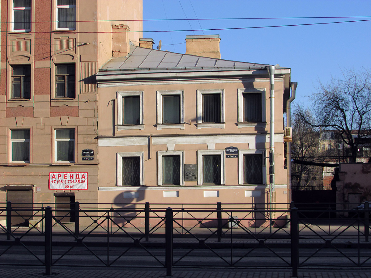 a8d54160-69f0-4f6f-98f9-2d26f72bf3d4