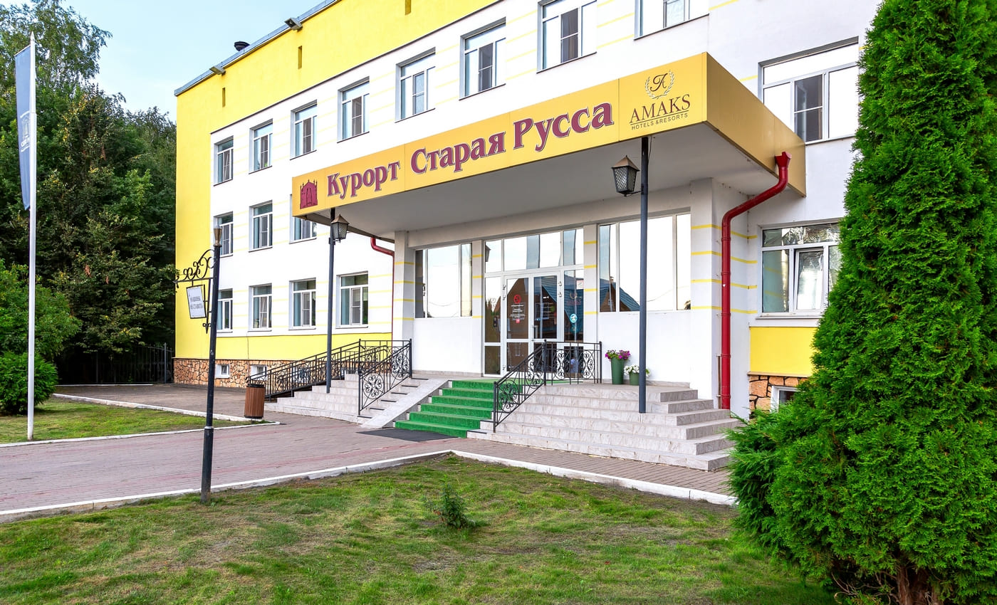 c1977922-2015-4a20-8507-1476d9d04f8b