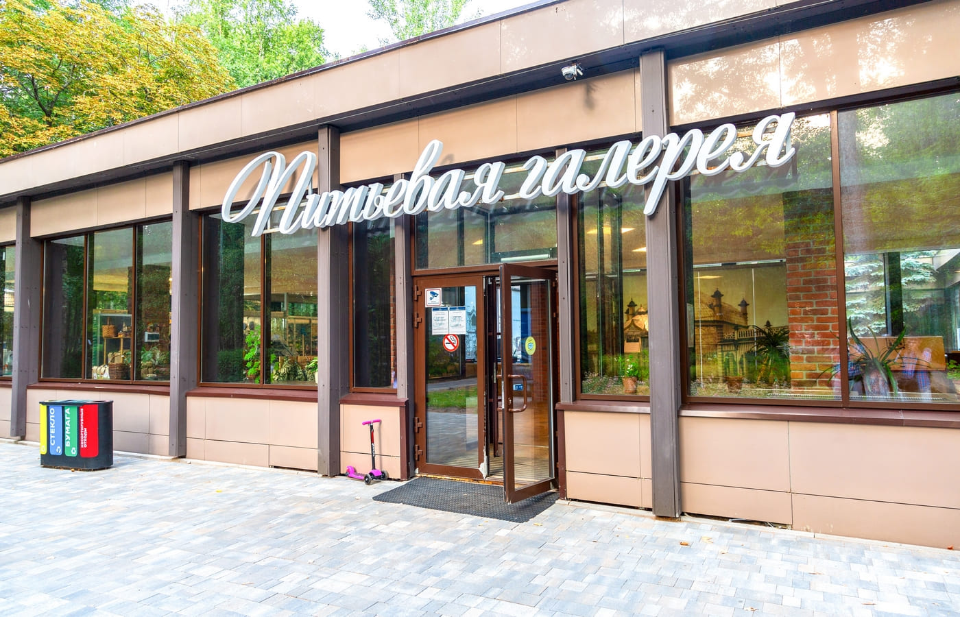 22162e2c-f376-4300-9fd4-e5712514acd3