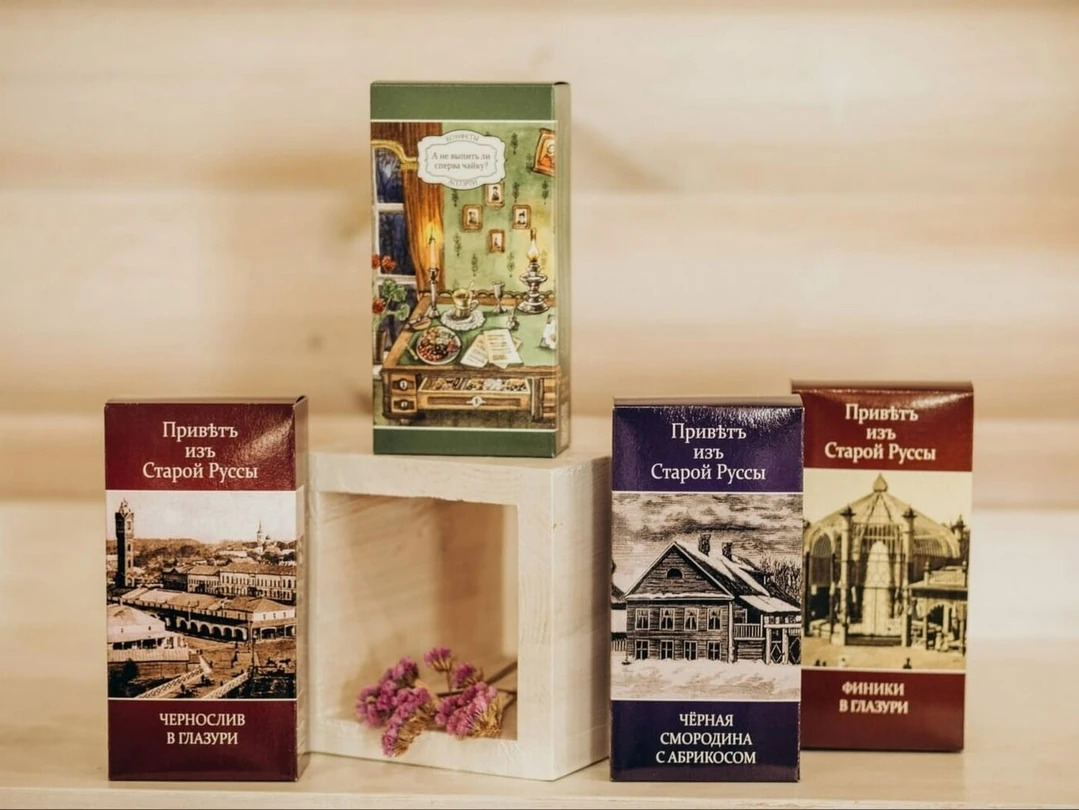 73a8d597-a1d0-48a6-bb36-d2189e7b