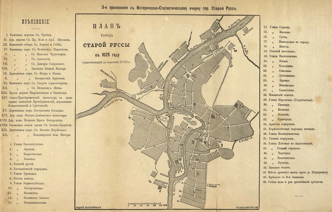 b724f6b2-7baa-4ad5-8a51-b8802f3c