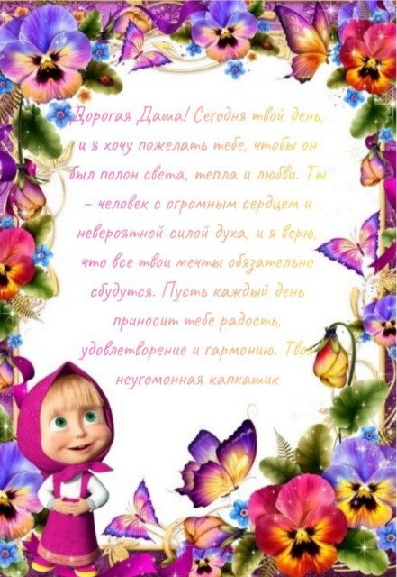 photo_2025-12-20_17-20-21