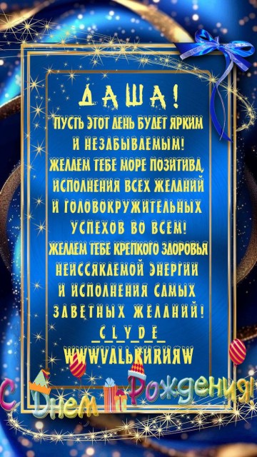 photo_2025-12-21_16-12-18