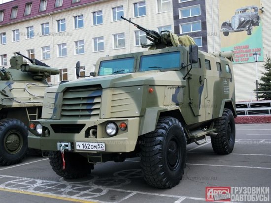 Автомобиль "Каратель"