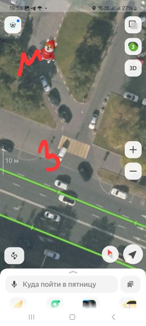 Screenshot_20251226_195334_YandexMaps (1)