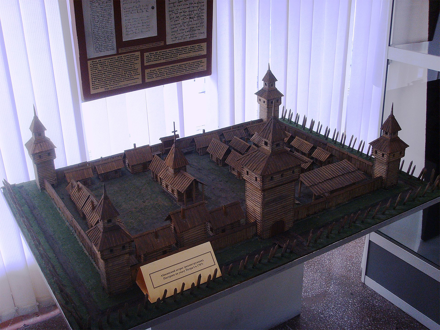 3a55aa97-5a30-4bb5-a211-0d05d3c7099d