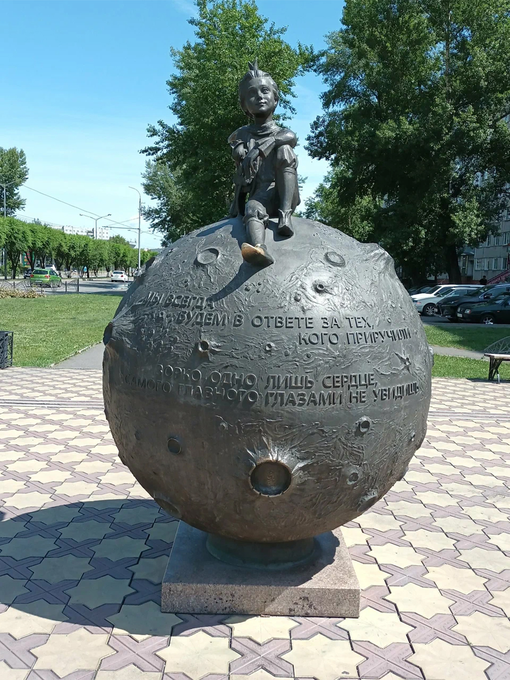 a2e36e66-0687-4133-947d-838b8d390f12