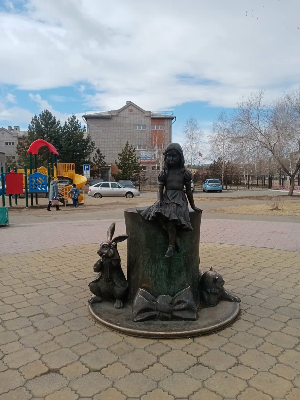 7ad4570d-c8c0-494c-a0de-7698cc770568