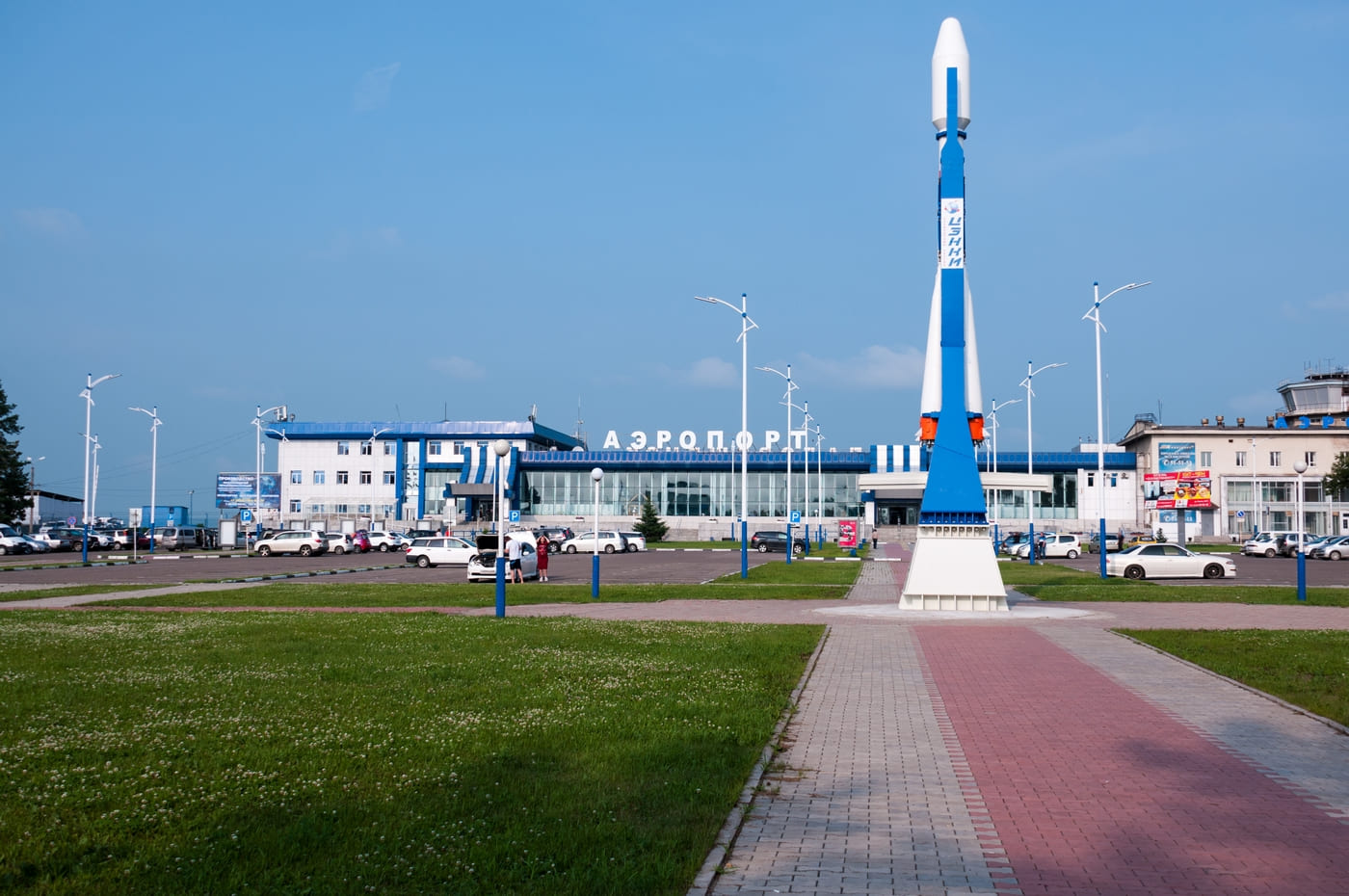 44ac2dc5-85da-4fe0-818c-ca6d1d303119