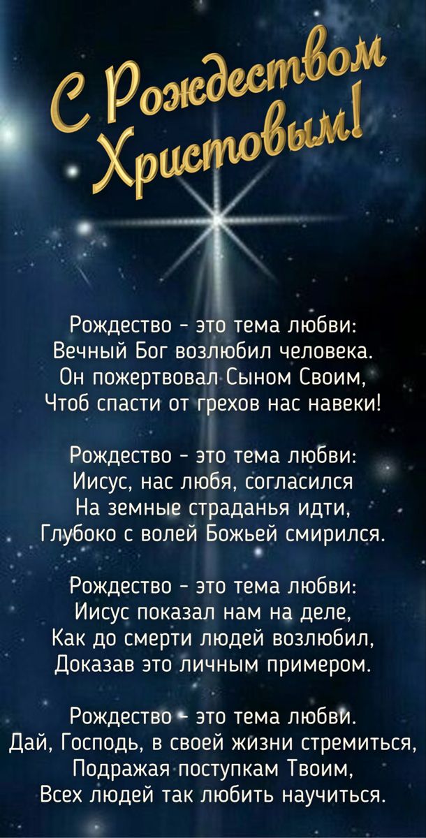 c3c6b1bf35782cc83b669000fea94824