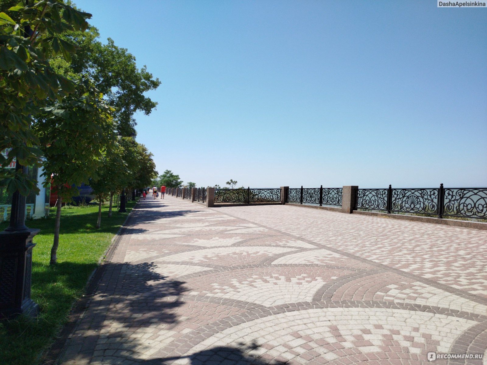 PmpM0J54HUDyhExHBNoZug