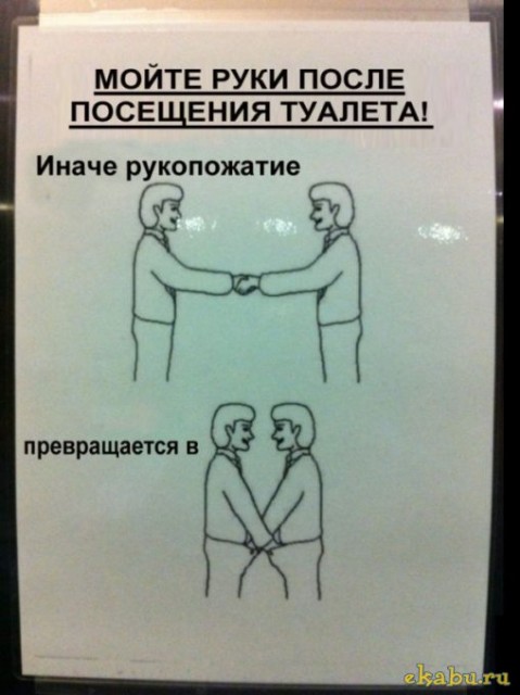 1330492195_podborka_112