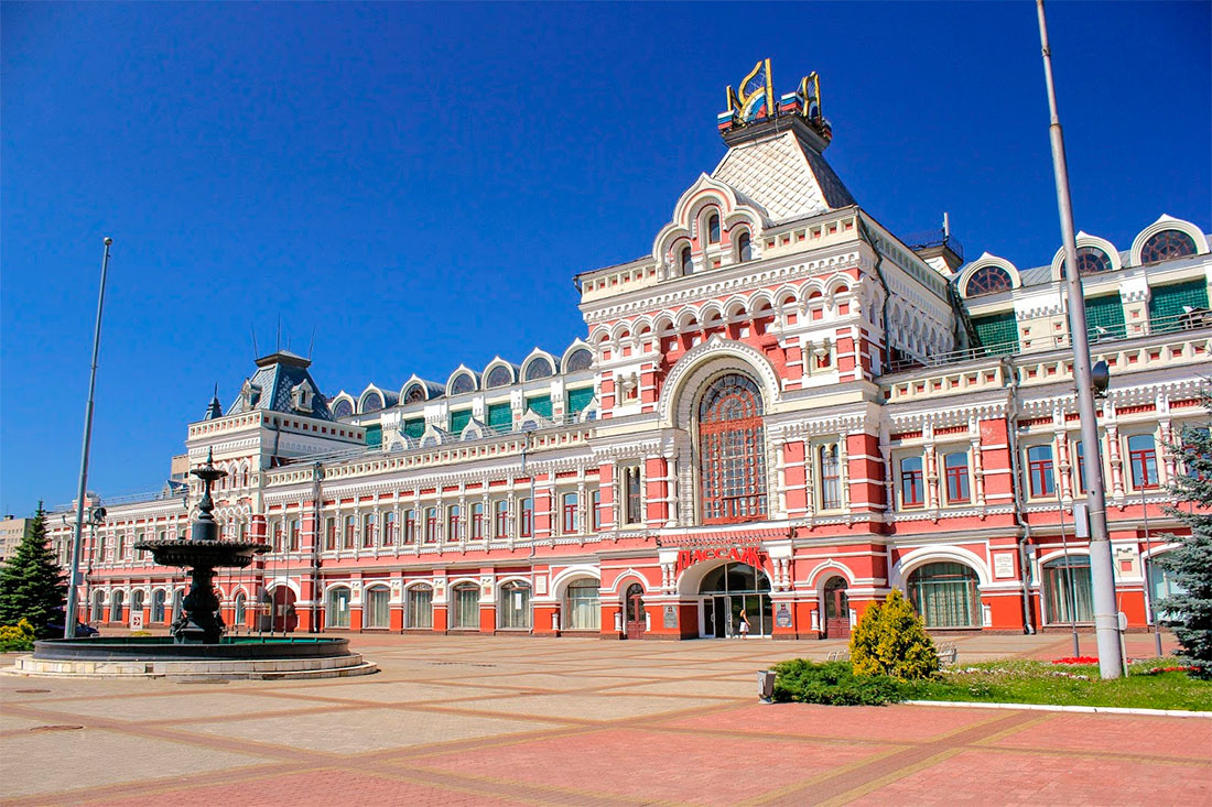 the-main-building-of-the-nizhny-novgorod-fair-nizhny-novgorod