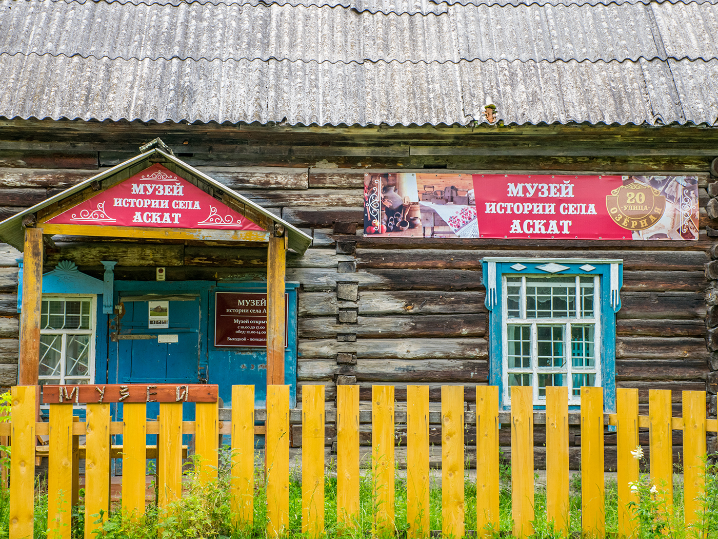 5318e56a-e0d8-4f4a-adad-4c1ddd40626c