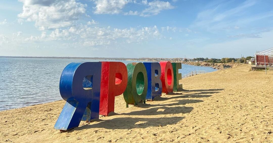 af75c4015239a72e228266a809a6fb3b_ce_1080x600x0x349_cropped_1080x565