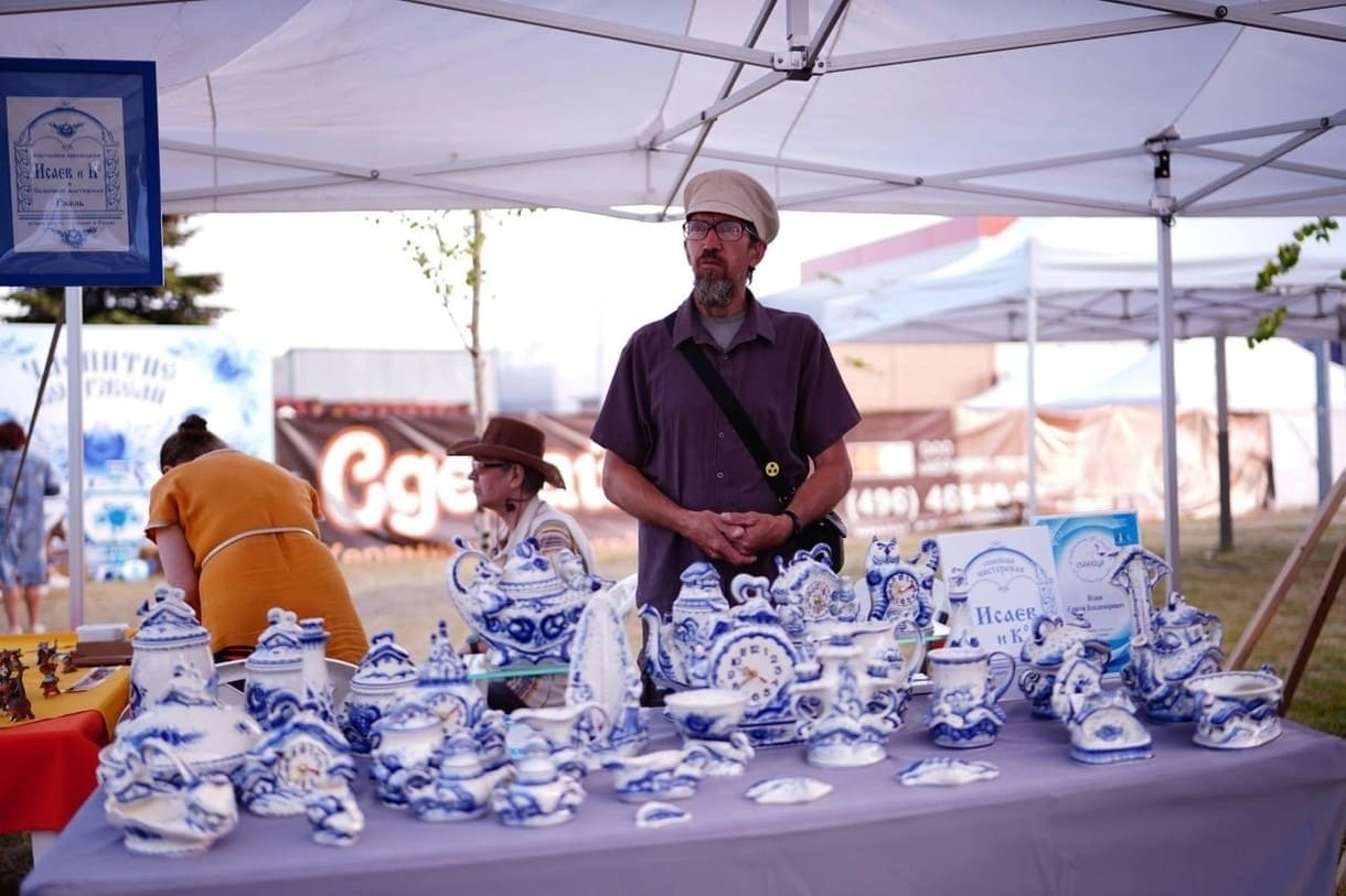 464e5688-00b4-4237-b37a-a3d2814b6865