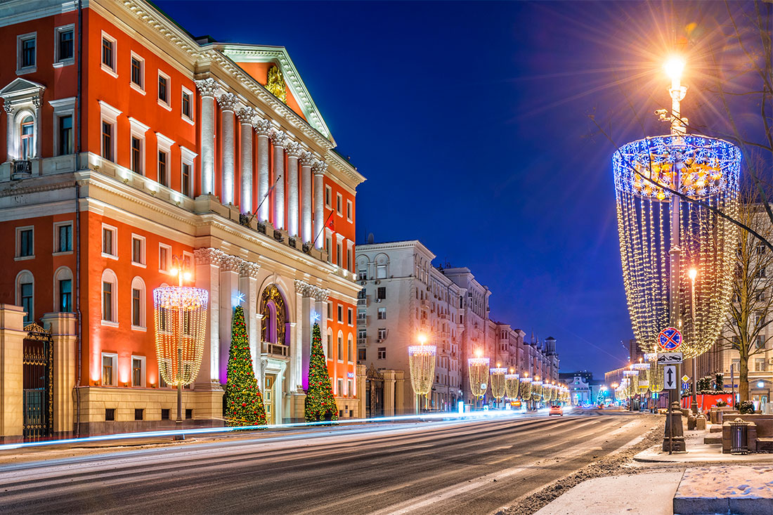 tverskaya-street