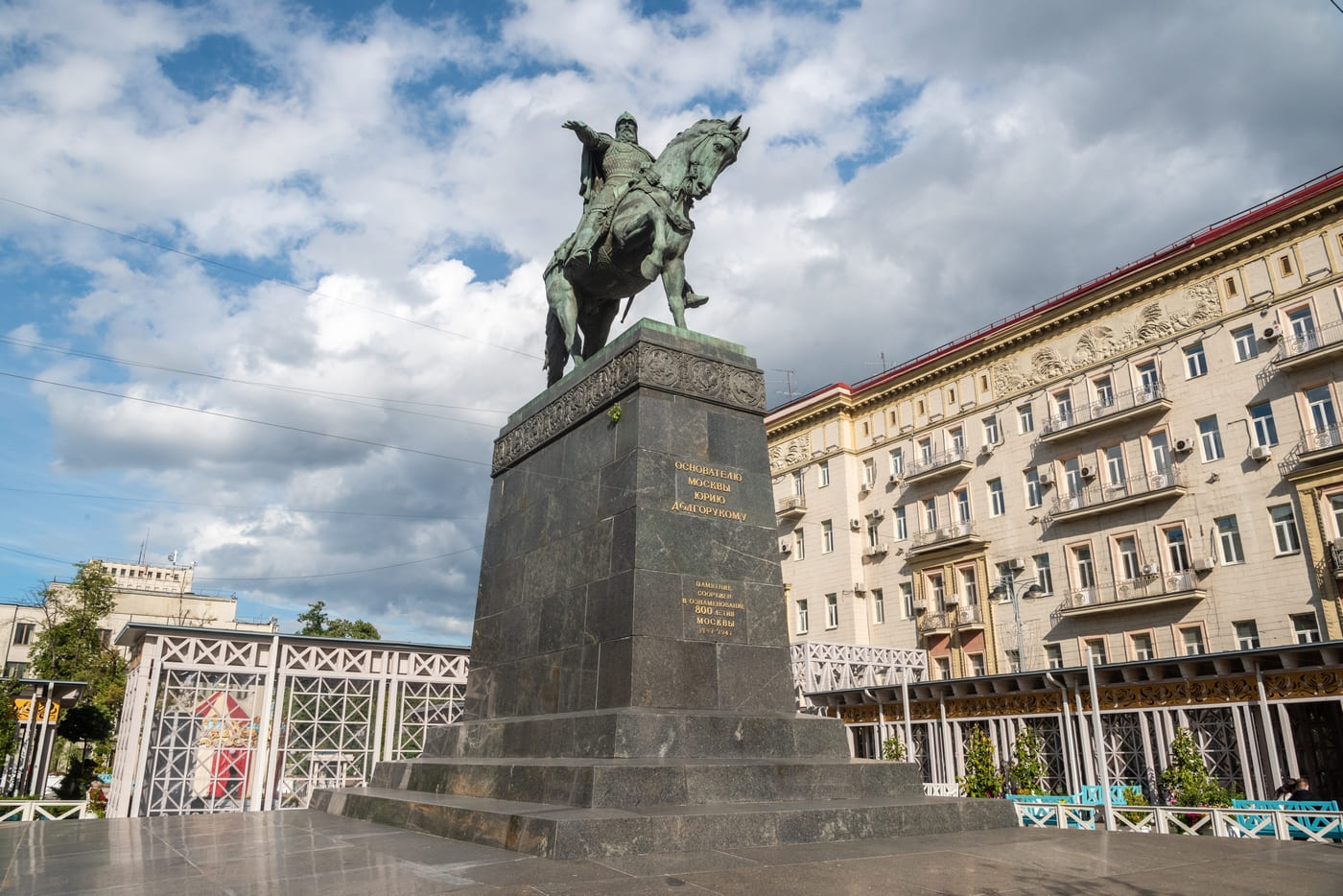 5afa3723-36d7-4759-842e-e0e7af81436b