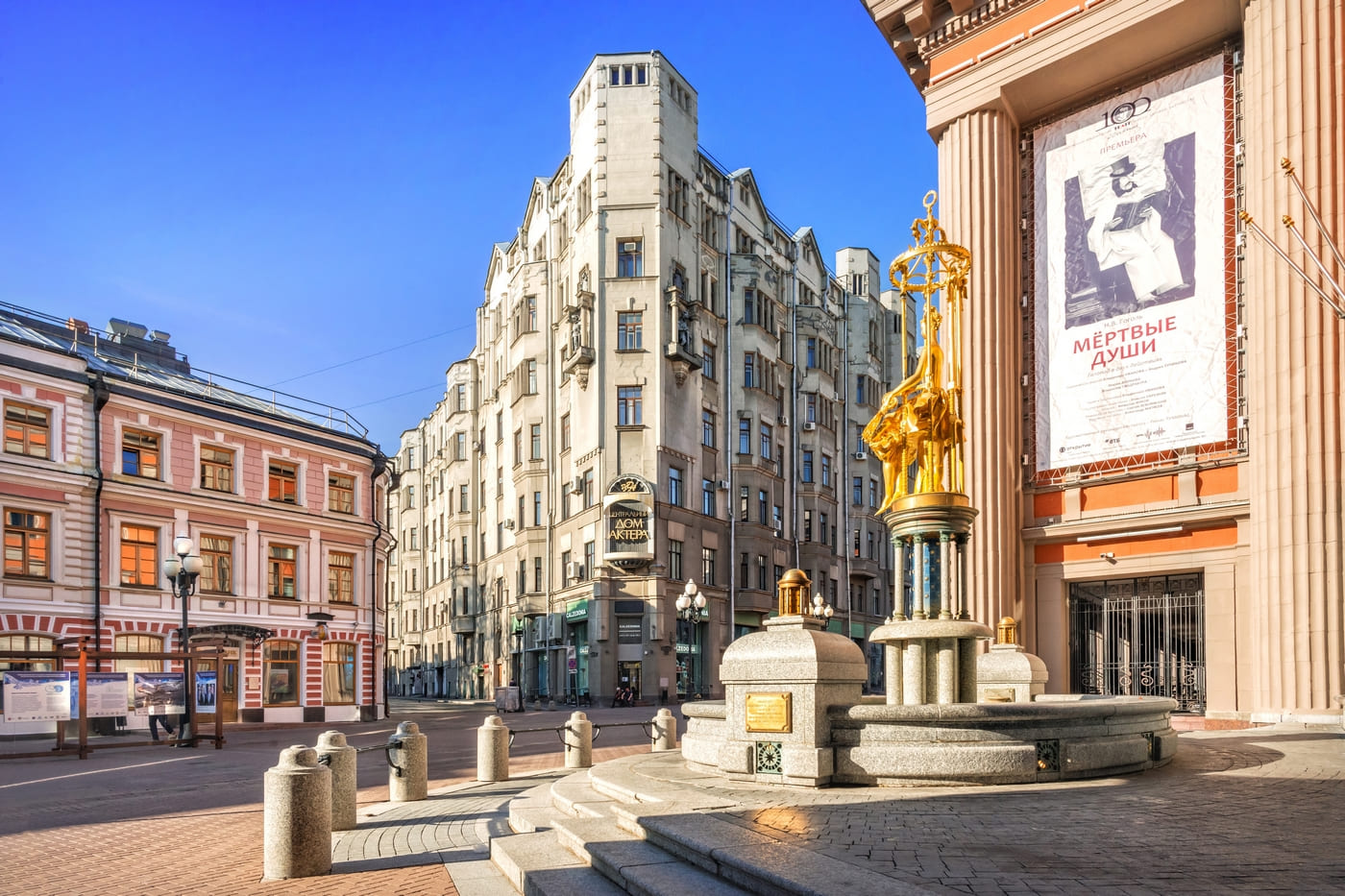 10bb2ee6-9076-47ee-bdb7-523f21f95655