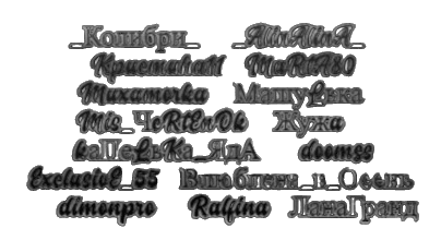 jxdanfsashrmy0cweb1s8ca690_preview_0-ezremove (1)