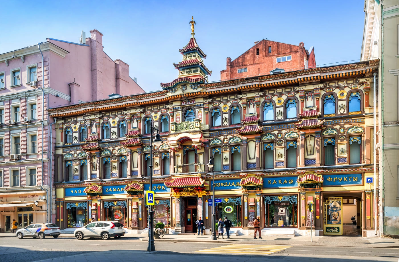 21098b46-8e37-44de-b1dd-deaf88e3c078